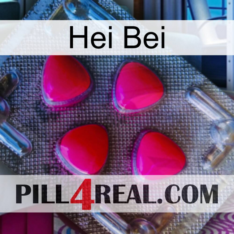 Hei Bei 13